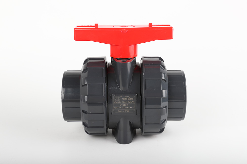 三乡镇双由令球阀