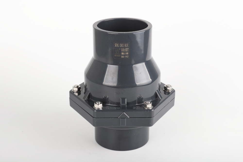 三乡镇翻板式止回阀